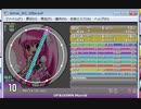 [12/100]simai Ver3.03 Up & Down  [MASTER]