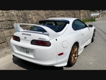 【実況車載】 スープラ乗って その５０
