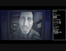 バイオハザード7 薬も箱も信用できないし一刻も早く帰りたい Part4