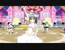 shake it!