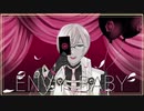 【人力刀剣乱舞】エンヴィーベイビー【亀甲貞宗】