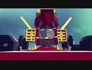 【B.SSSS.G】DYNAZENON.PV