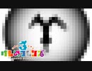 ここBadAppleみたい【けものフレンズ3】