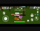 脱獄ごっこ　第9回目