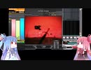 【VOICEROID実況】皆伝目指して茜ちゃんががんばる6【beatmaniaⅡDX INFINITAS】