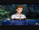 テニスを忘れるサバイバル【テニスの王子様 ドキサバ海実況】 part12