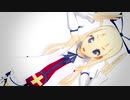 【MMDディスガイア】愛言葉III【フロン】