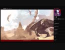 ⌘プレイアーカイブ⌘ モンスターハンター・ワールド その40
