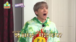 【BTS】「RUN BTS！」 × 「チャンネル十五夜」 コラボティーザー