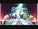 「Vivy -Fluorite Eye's Song-」OPテーマ、『Sing My Pleasure』の楽譜を書いてみた
