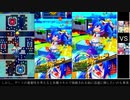 【ゆっくり実況】諸先輩方に学ぶボンバーガールマスターへの道番外編之参【簡易編集】