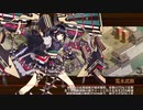 【城プロRE】江戸城一家の一日 難 2人編成 平均Lv48