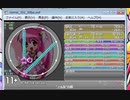 [9/100]simai　版権創作譜面 Re:MASTER