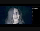 バイオハザード7 薬も箱も信用できないし一刻も早く帰りたい Part5
