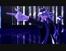 【MMDツイステ】WAVE【オクタヴィネル】