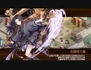 【城プロRE】江戸城一家の一日 難 6改以下4人 平均Lv48.3