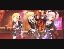 【デレステMV】Gossip Club