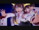 【艦これMMD】金剛型高速戦艦で美脚戦隊スレンダー【MiluMMD】