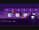 【Grimm's Hollow  】この鎌はソウルを刈り取る形をしている　#1【グリムズホロウ】