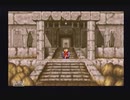 アークザラッド２【懐かしみながら実況プレイ】part146