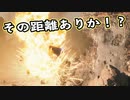 【Death Stranding】まったりクール便 Part 178【実況】