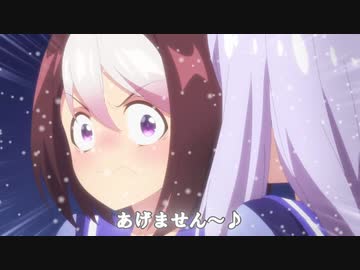 あげ雪
