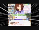 チケゾー、全身全霊をくれよ