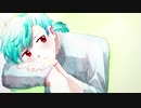 【UTAUカバー】うそつき【真野キツカ】