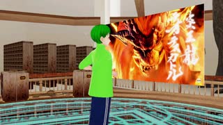 【反応】モンスターハンタースペシャルプログラム 2021.4.27をゆるっと見る