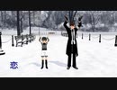 【UTAUカバー】恋【ショートver】
