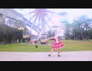 【ダンゴ】女の子になりたい 踊ってみた【誕生日】