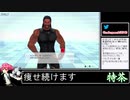 2021年04月26日【Fit Boxing2】4ヶ月-15kg：痩せ続けるネコパンチ【放送アーカイブ】