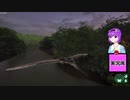 【The Isle】恐竜サバイバーさとり‐新生Isleプテラノドン編【ゆっくり実況】