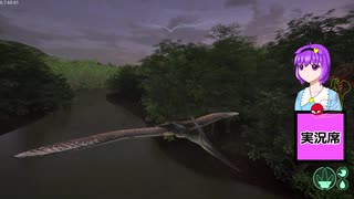 【The Isle】恐竜サバイバーさとり‐新生Isleプテラノドン編【ゆっくり実況】