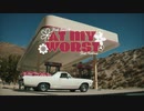 Pink Sweat$ - At My Worst feat. Kehlani