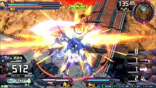 履物のEXVS2XB　17足目　AGE3