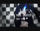ブラック★ロックシューター 歌ってみた【しそなっとう】