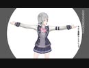 【SynthesizerV】命に嫌われている【小春六花 AI】