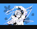 【オリジナルMV】ライラ/才歌 - 桜木冬【歌ってみた】