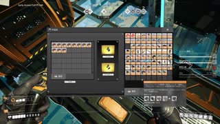 【サティスファクトリー】熱推進型ロケットをAWESOMEシンク(ゴミ箱)に入れてみた