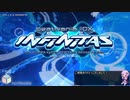 beatmania IIDX INFINITAS】皆伝への成長録 Part6