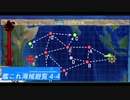 【ゆっくり実況】艦これ海域遊覧 4-4