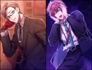 【ARB】夜桜イベ5話・7話（銃兎・独歩のみ）主コメ付