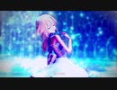 【MMD】プラネタリウムの真実（tda式改変Azrael）