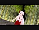 「MMD東方」藤原妹紅でゴーストルール