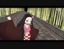 「MMD鬼滅の刃」しのぶ・蜜璃・禰豆子でにんじゃりばんばん