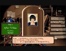 【ゆっくり】メルクリウスプリティ　PC98版　part.3【いにしえの幼女育成】