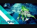 【折り紙】「アメノサイハ」 25枚﻿【雨】／【origami】"Amenosaiha" 25 pieces【rain】