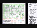 皆でパズル!!覆面サムクロス2日目【ニコ生】2021/04/27