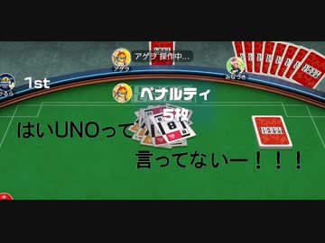 【4人実況】全力でアソビ大全ッ！！【アソビ大全】